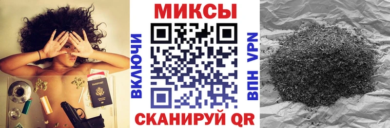 Купить где  Бологое  Бутират BDO 