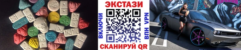 Купить  Бологое  ЭКСТАЗИ Punisher 