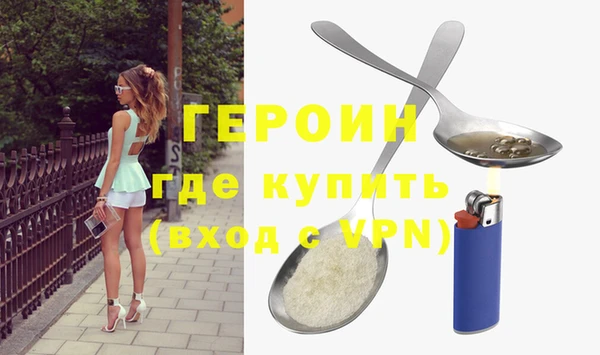 не бодяженный Балабаново