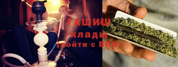 прущие крисы Баксан