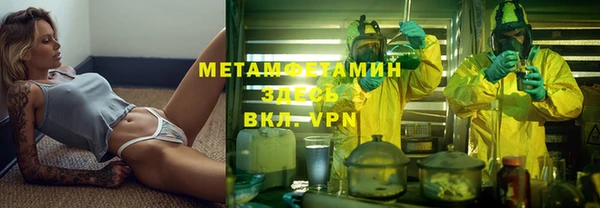 не бодяженный Балабаново