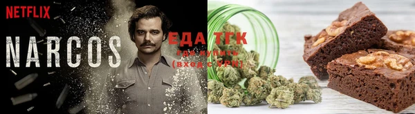 прущие крисы Баксан