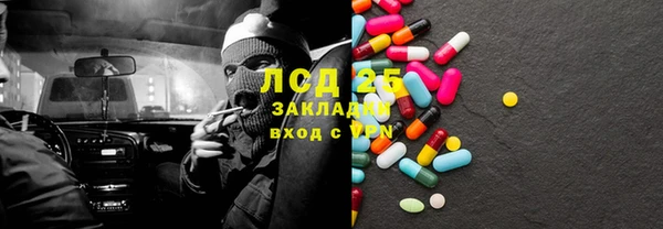 прущие крисы Баксан
