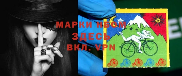 не бодяженный Балабаново