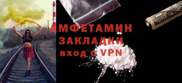 прущие крисы Баксан