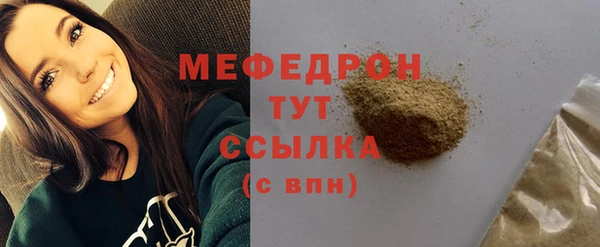 не бодяженный Балабаново