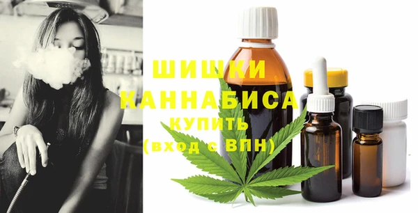 не бодяженный Балабаново