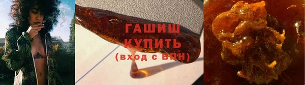 меф VHQ Балахна