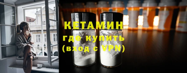 прущие крисы Баксан