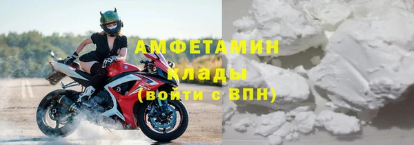 не бодяженный Балабаново