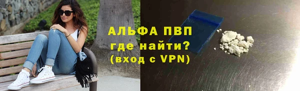 прущие крисы Баксан