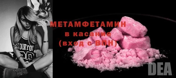 не бодяженный Балабаново