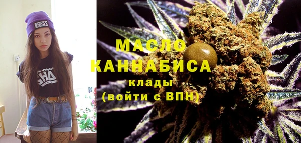 прущие крисы Баксан
