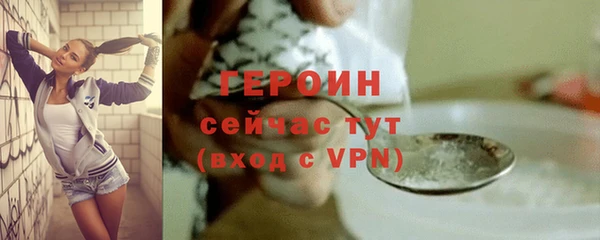прущие крисы Баксан