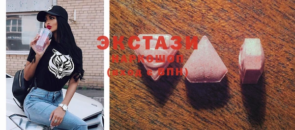 не бодяженный Балабаново