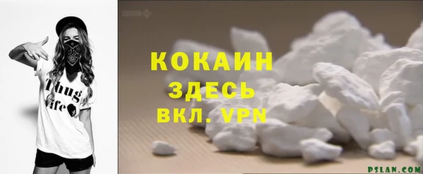 не бодяженный Балабаново