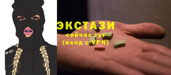 не бодяженный Балабаново