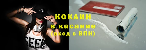 не бодяженный Балабаново