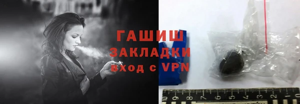 не бодяженный Балабаново
