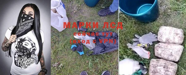 прущие крисы Баксан