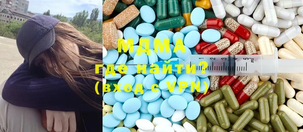 прущие крисы Баксан