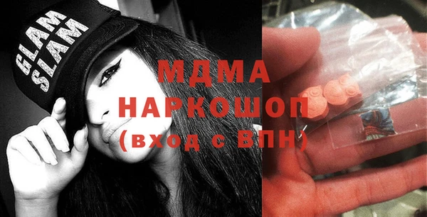 меф VHQ Балахна