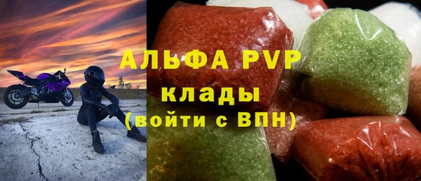 прущие крисы Баксан