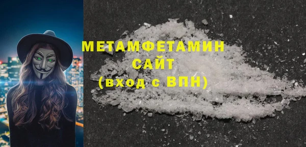 прущие крисы Баксан