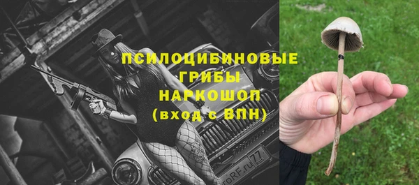 меф VHQ Балахна