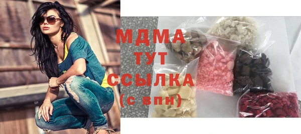 прущие крисы Баксан