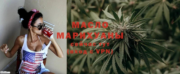 не бодяженный Балабаново