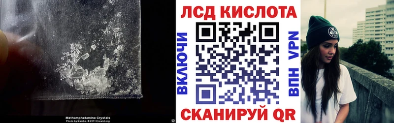 Купить где  Бологое  LSD-25 экстази ecstasy 